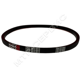 Ремень вентиляторный "УРАЛ" 14*10*937